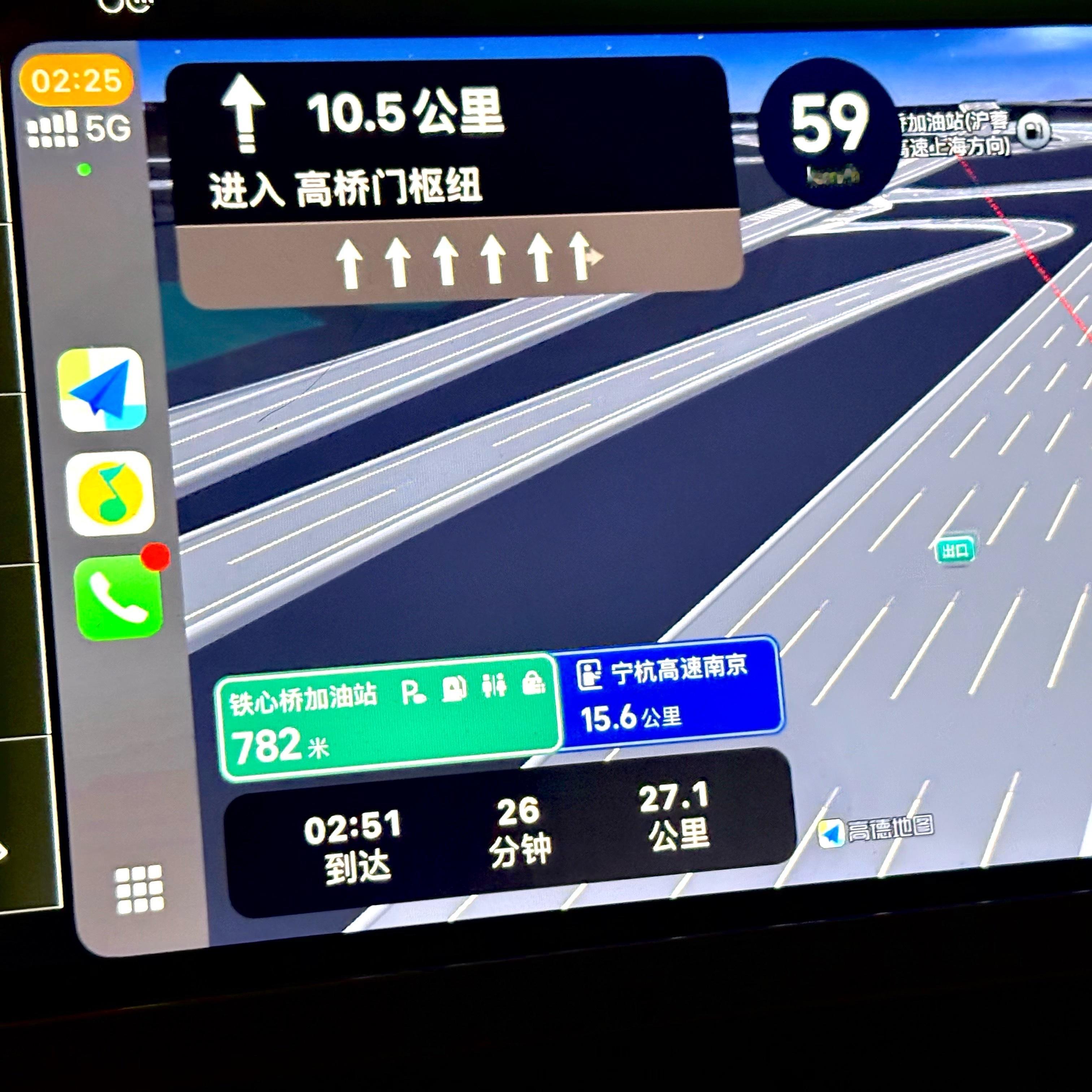 喜欢用照片记录一些东西 一张照片包含无限的回忆那就用这张照片做这篇故事的纪念吧这