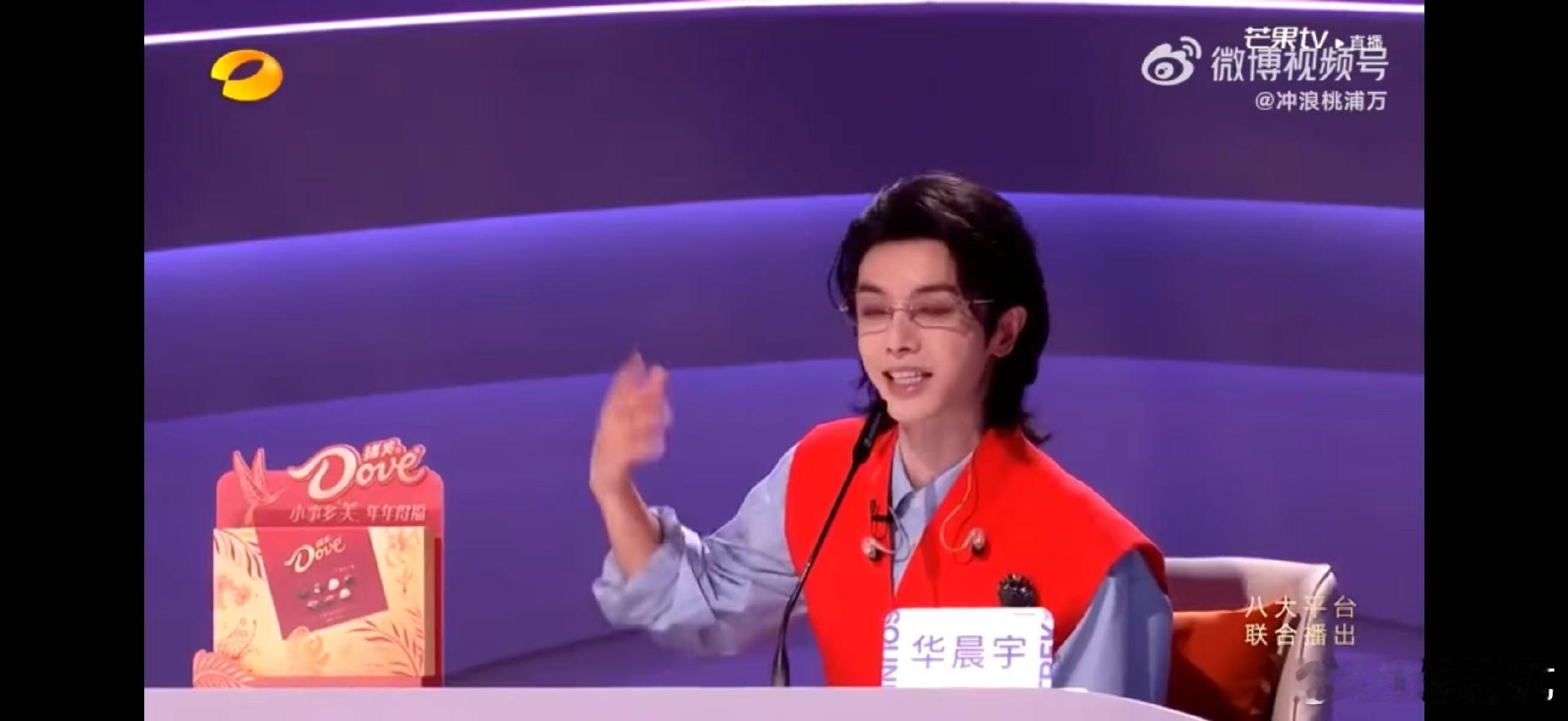 那英节目都开始了我还没下班声鸣远扬太顶了！花花的节目都开播了我还没下班！《声鸣远