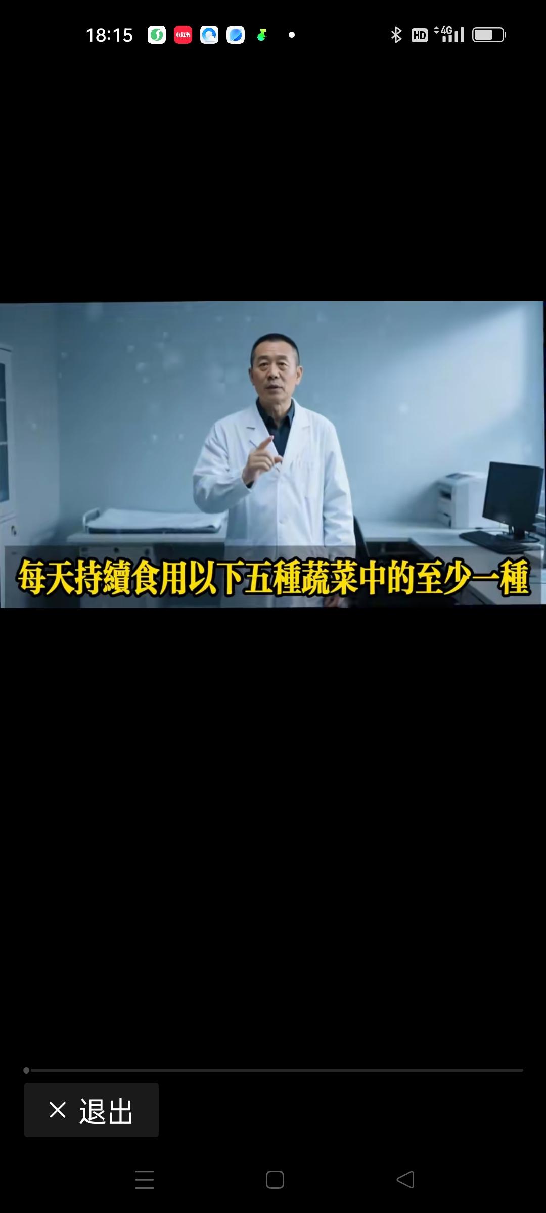 5个伤肾的行为很多人都在做，你中招了吗？

说起肾脏，很多人可能觉得它离自己很远
