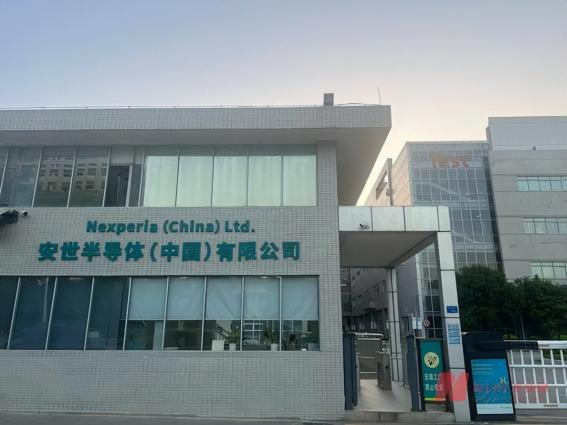 德国经济部长曾言：荷兰接管安世“没有任何错”，我认为这个决定“非常明智”！

 