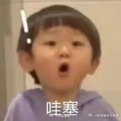 浙江人把健康饮食玩明白了拒绝过度的调料堆砌，食材新鲜就是最好的佐料，吃的清淡身体