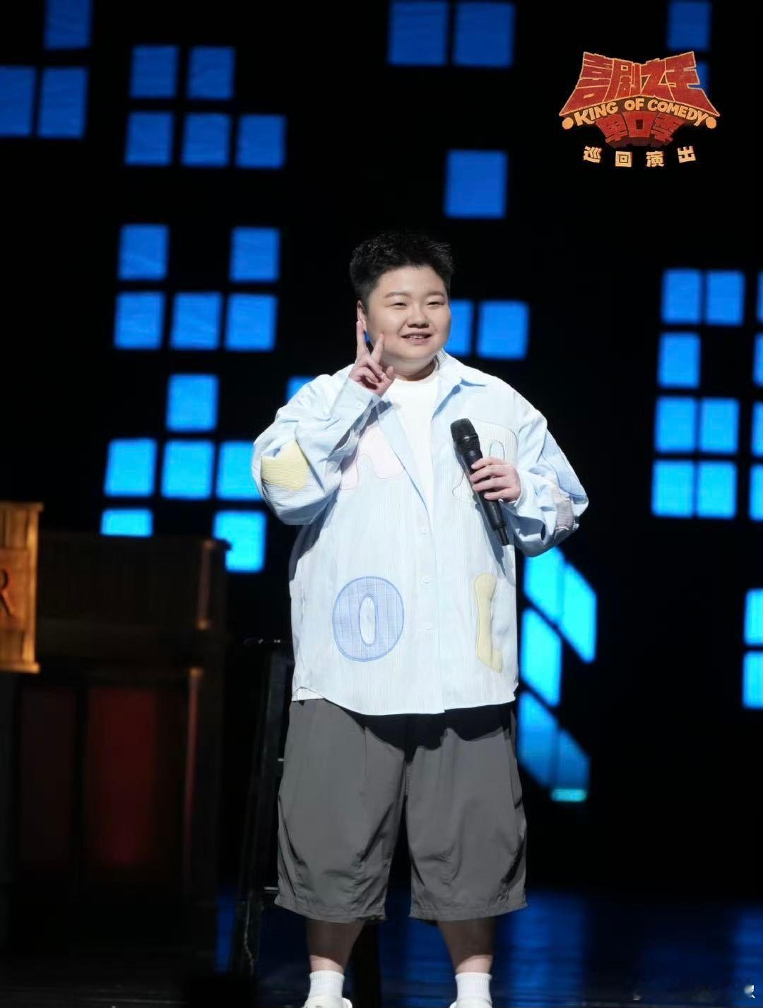 杨天真说可以给王越投资杨天真和王越聊天太绝了！杨天真夸她像经纪公司老板，提议开脱