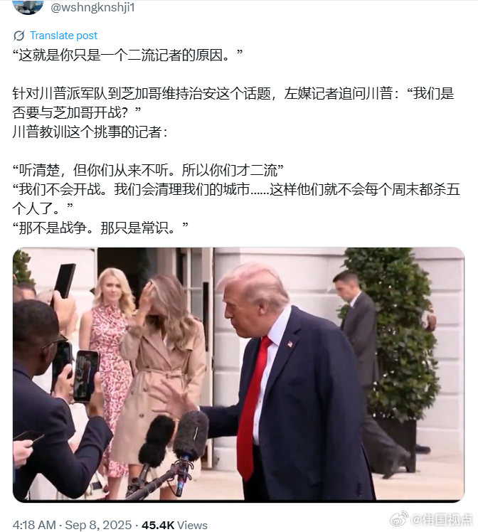 [话筒][话筒][话筒] ​​​