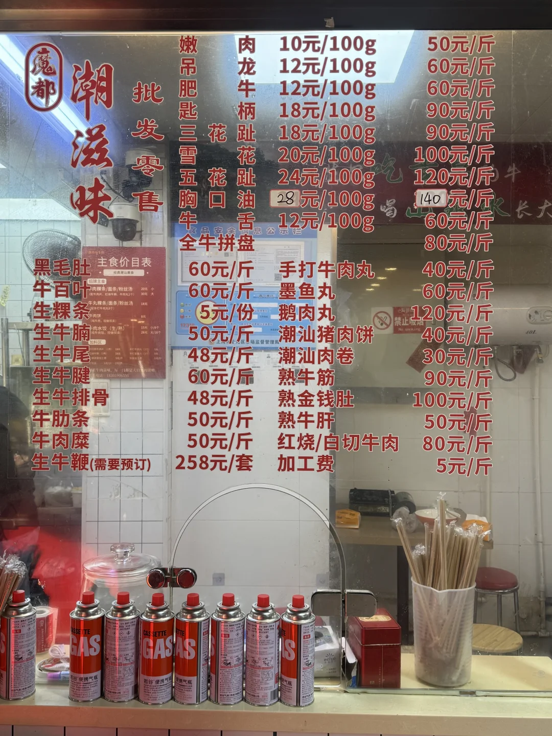 上海经常去吃的小店。。。。。。