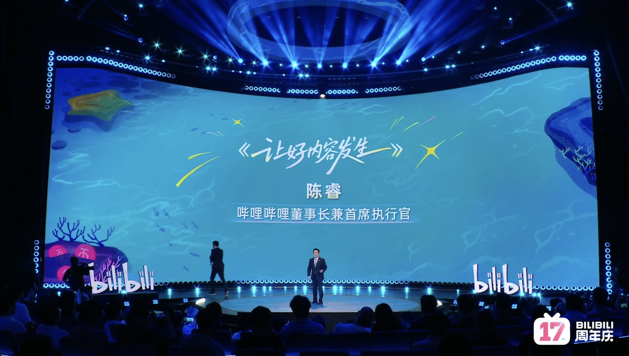B站UP主10年老粉数超813万 还记得当年被视频内容打动点下关注，十年后的现在