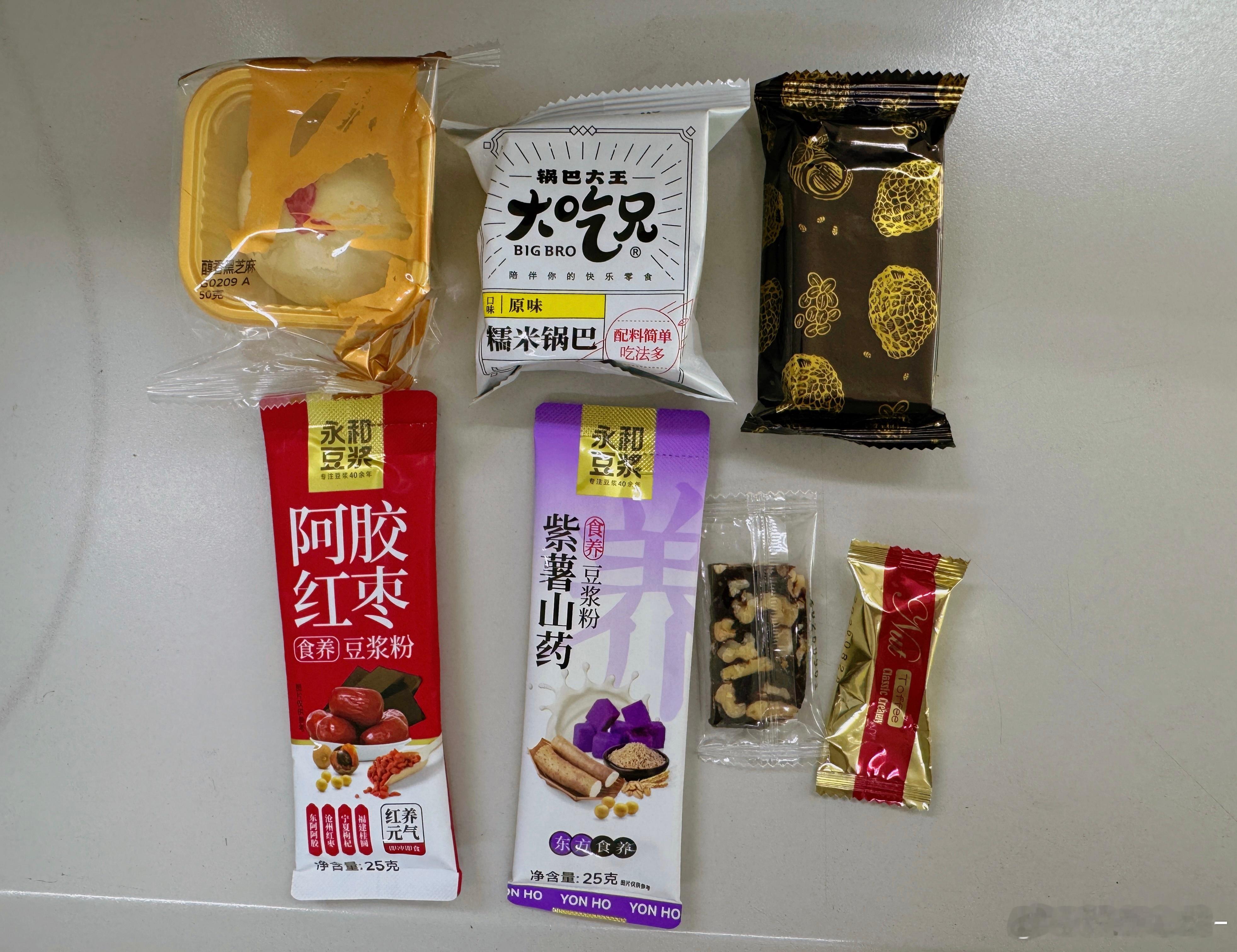 被投喂的一天…减肥那是不可能减的 ​​​