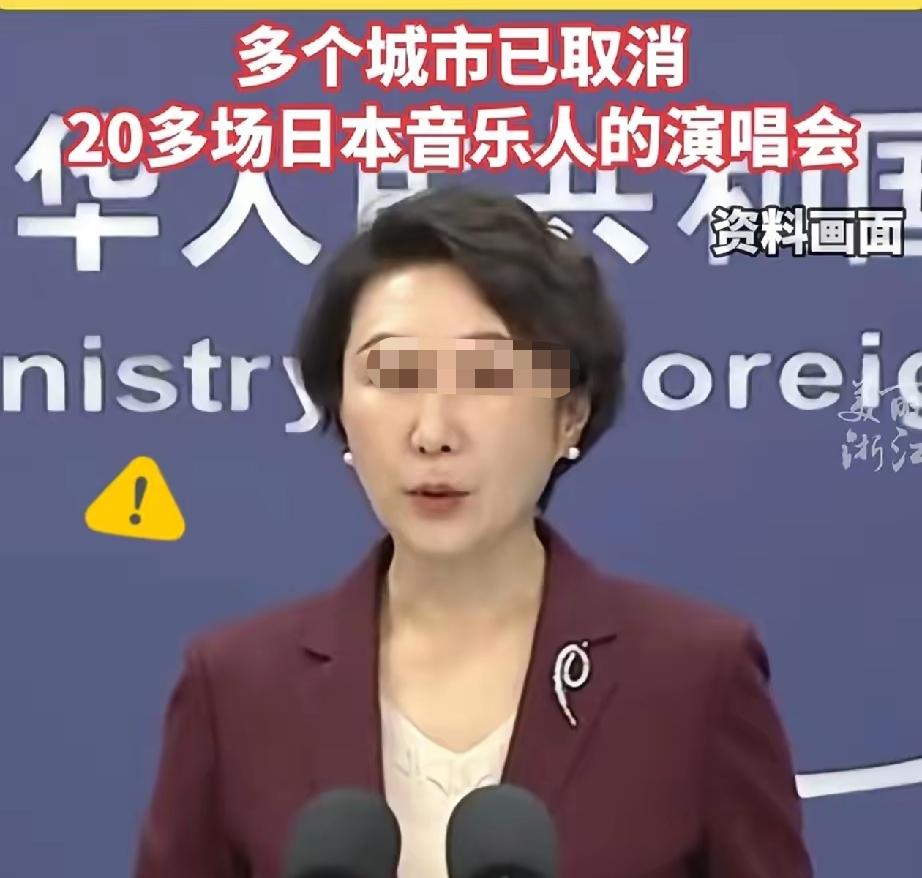 这就叫“打蛇打七寸”，
日本媒体这回是真的坐不住了!
也就是杭州即将在12月底举