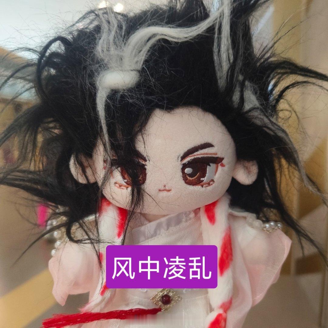 广州白云机场，你太大了！！！我走累了，走不动了第一次睡成这样，天昏地暗的  深圳