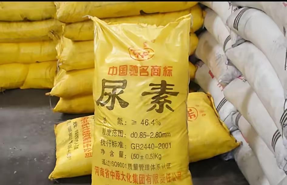 菲律宾你是来搞笑的吧？真是滑稽，菲律宾竟然也申请中国向他们出口尿素。
 
前脚刚