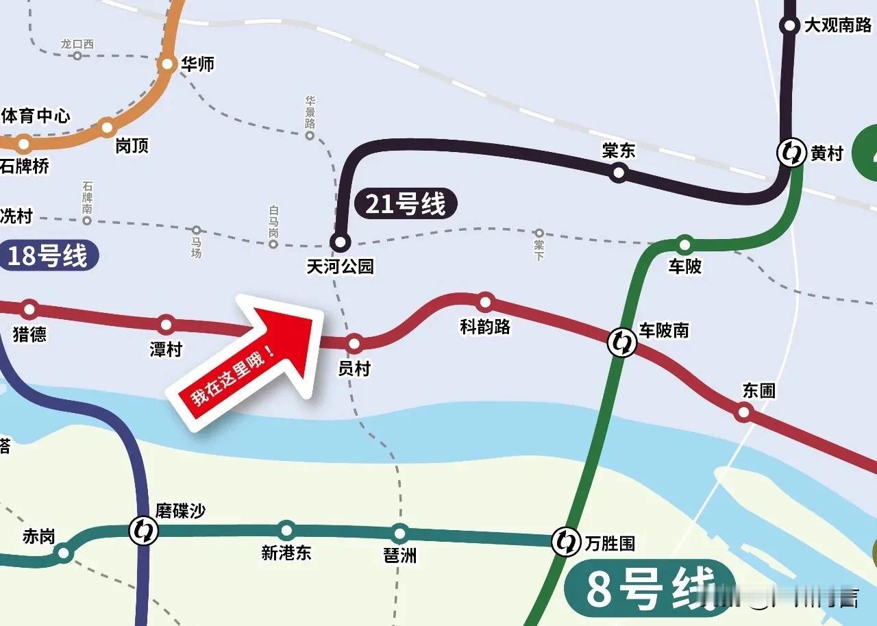 在广州市中心，为何天河公园周边备受大家重视？从交通功能方面讲，天河公园不仅是东区