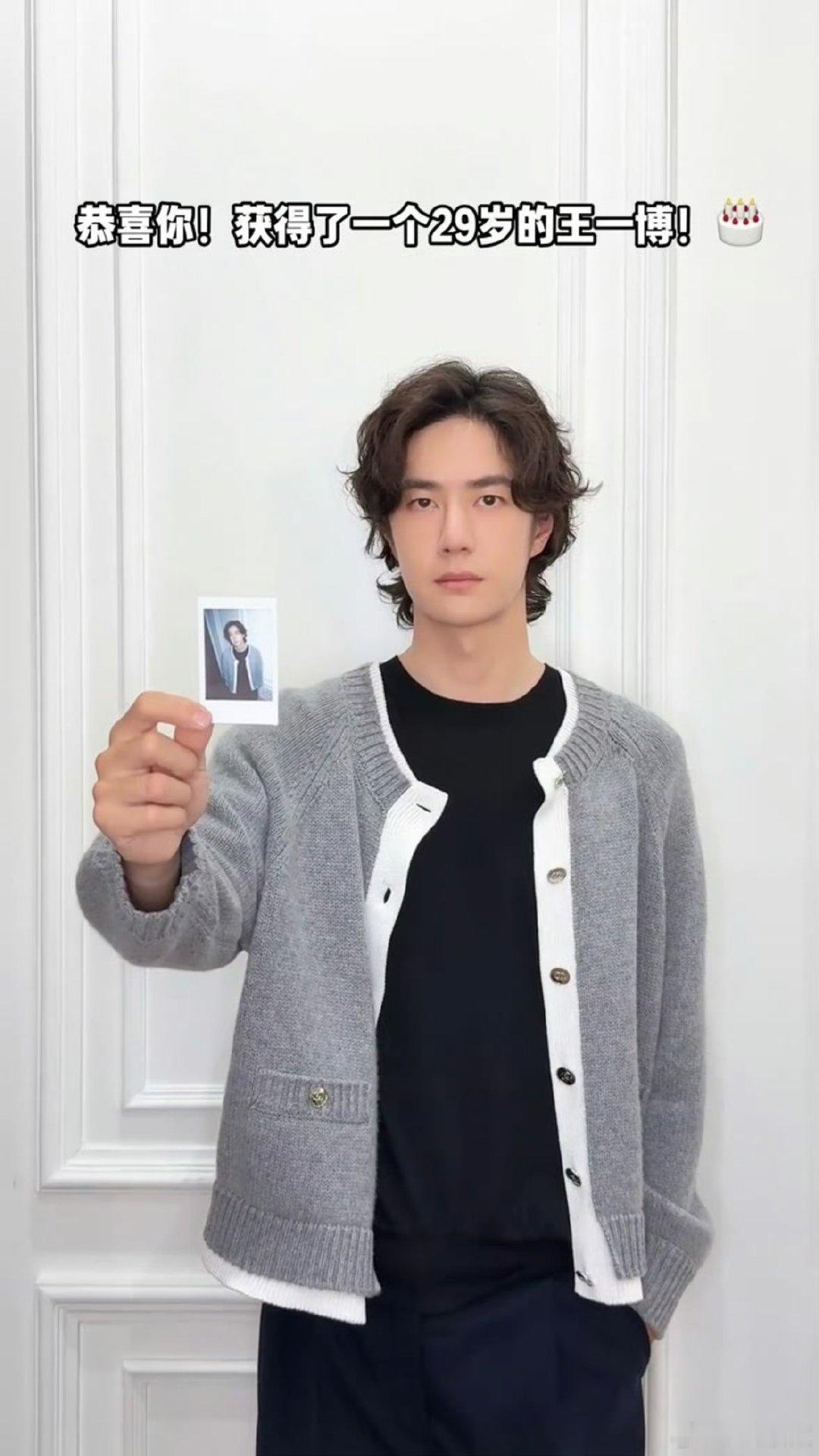王一博好听话的bjd娃娃获得了一个29岁的王一博终于懂什么叫真人建模脸！29岁的