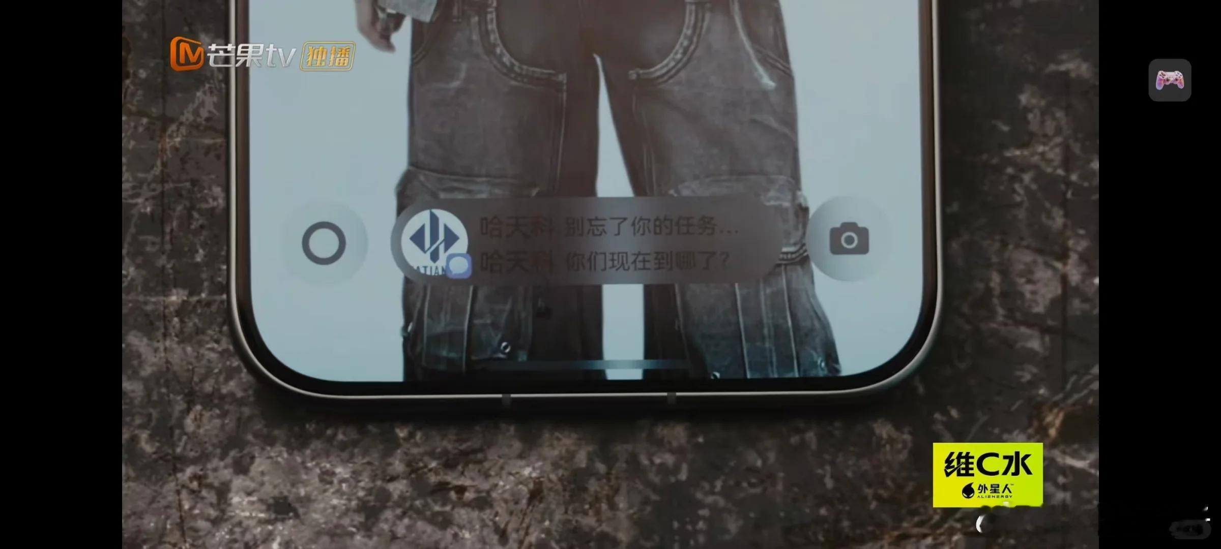 怎么到哪都能看到哈天科？这彩蛋埋得我服气！看来这期编剧绝对是三角洲老玩家，不然怎