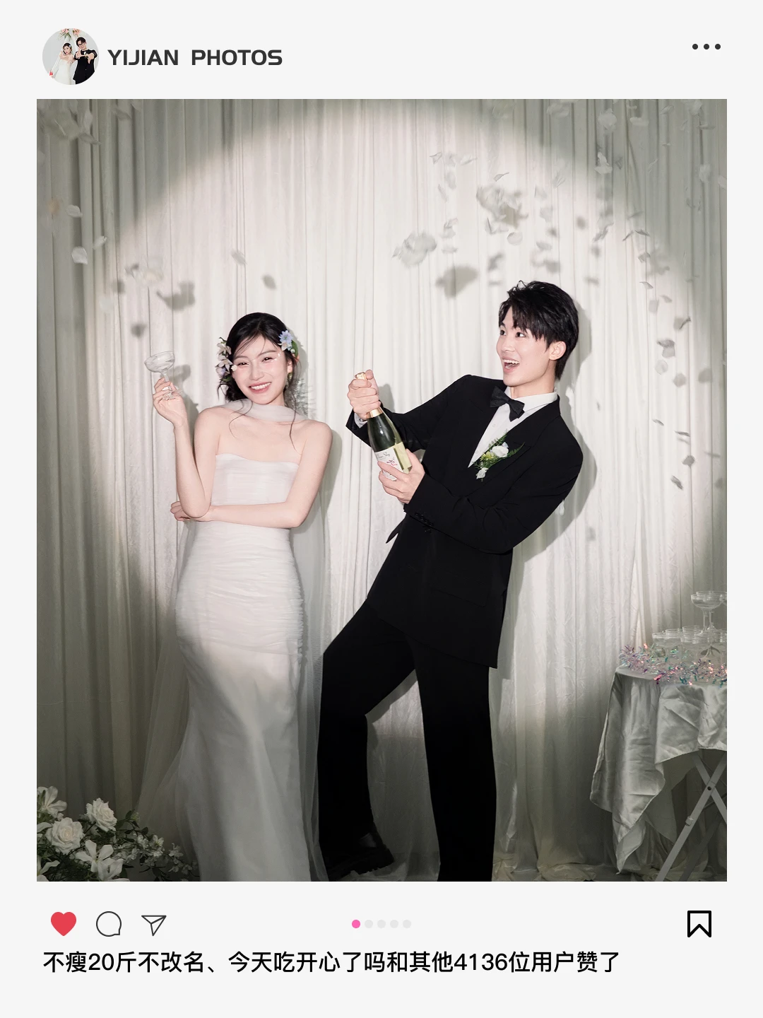 终于找到符合审美的韩系婚纱照了😭鲨疯了