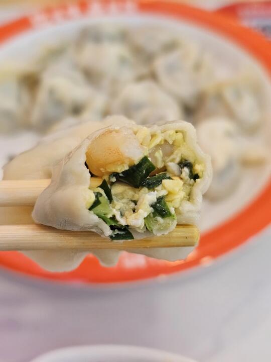 韭菜鸡蛋虾仁饺子🥟