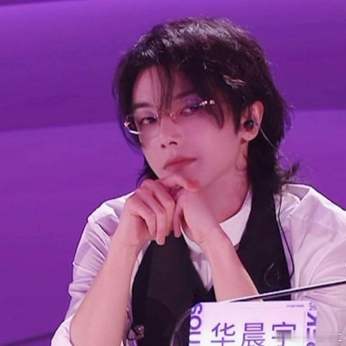 华晨宇的表情声鸣远扬直播 花花的赞许太珍贵！李斌彬粤语歌直击人心，表情不会骗～ 