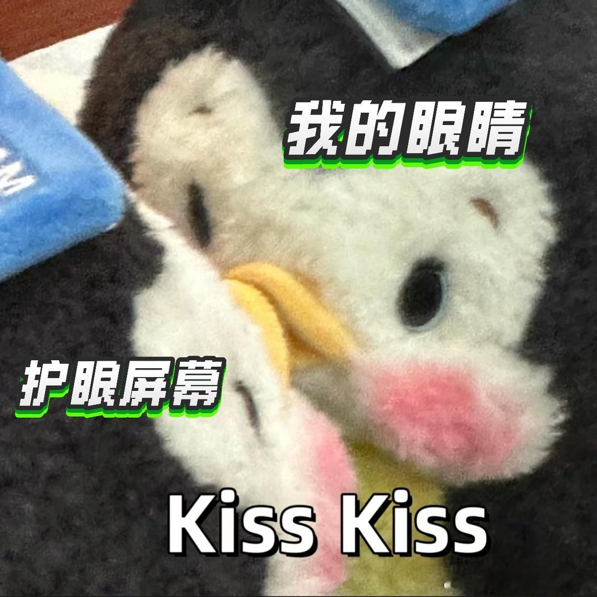 #华为发布史上最强屏幕平板#  护眼平板我真的爱！！毕竟我高强度用眼 ​​​