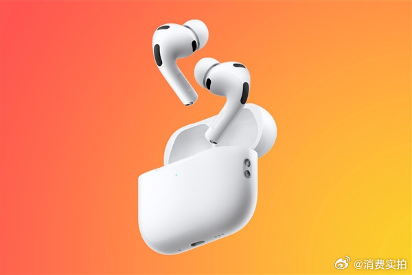 【苹果2027新品前瞻】新款AirPods或能录像 智能手机逐渐趋于成熟，行业焦