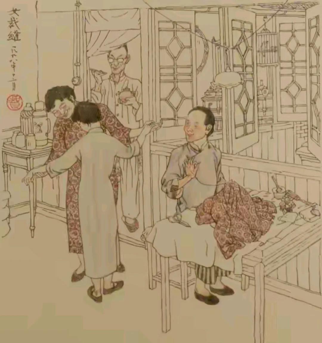 在传统的无锡方言里，用剪刀剪开布匹、纸张或其他什么东西可以称为“戕”，读cian