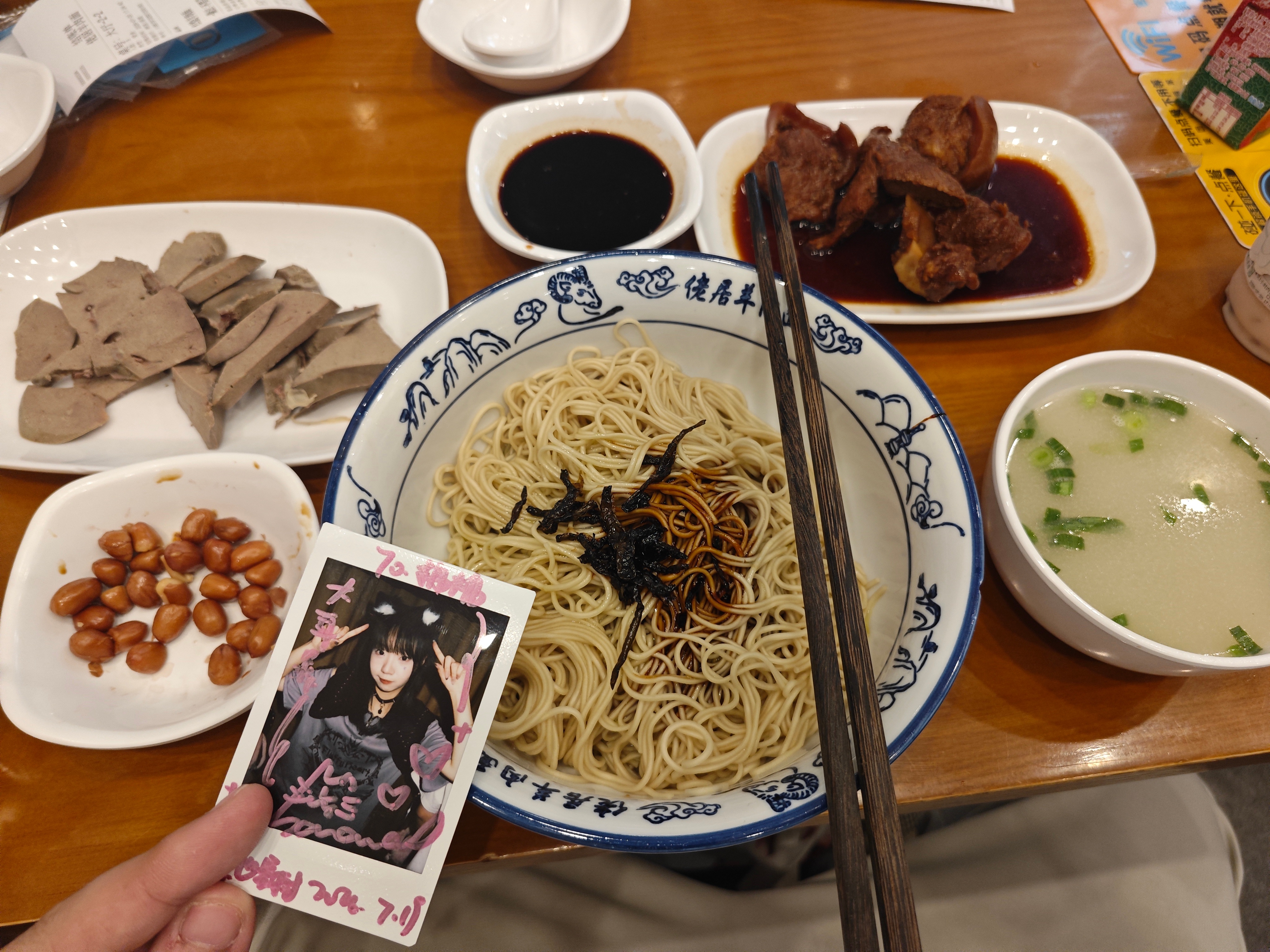 在喜欢的状态里更新生活 