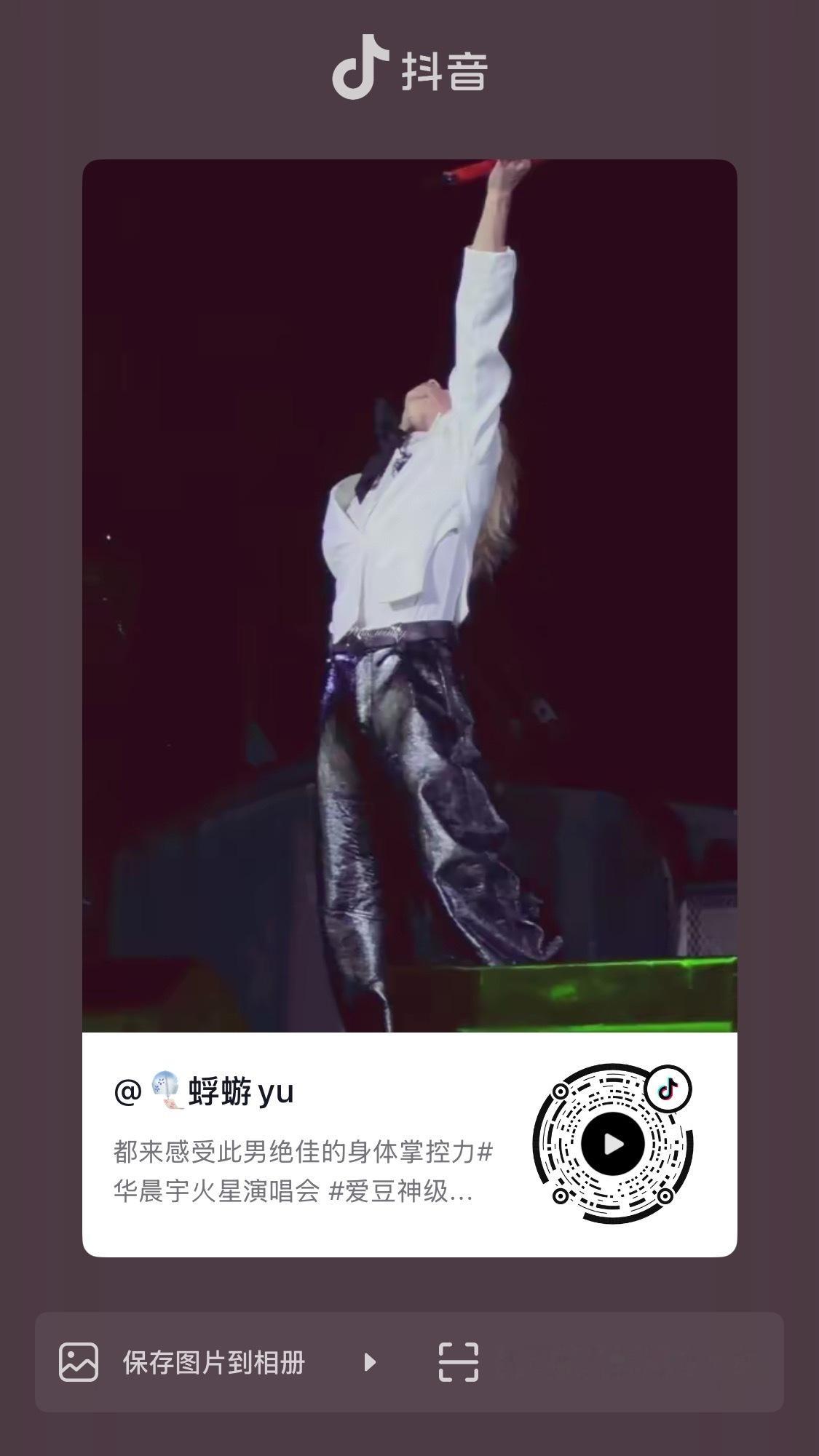 我靠你们看这个特别爽 