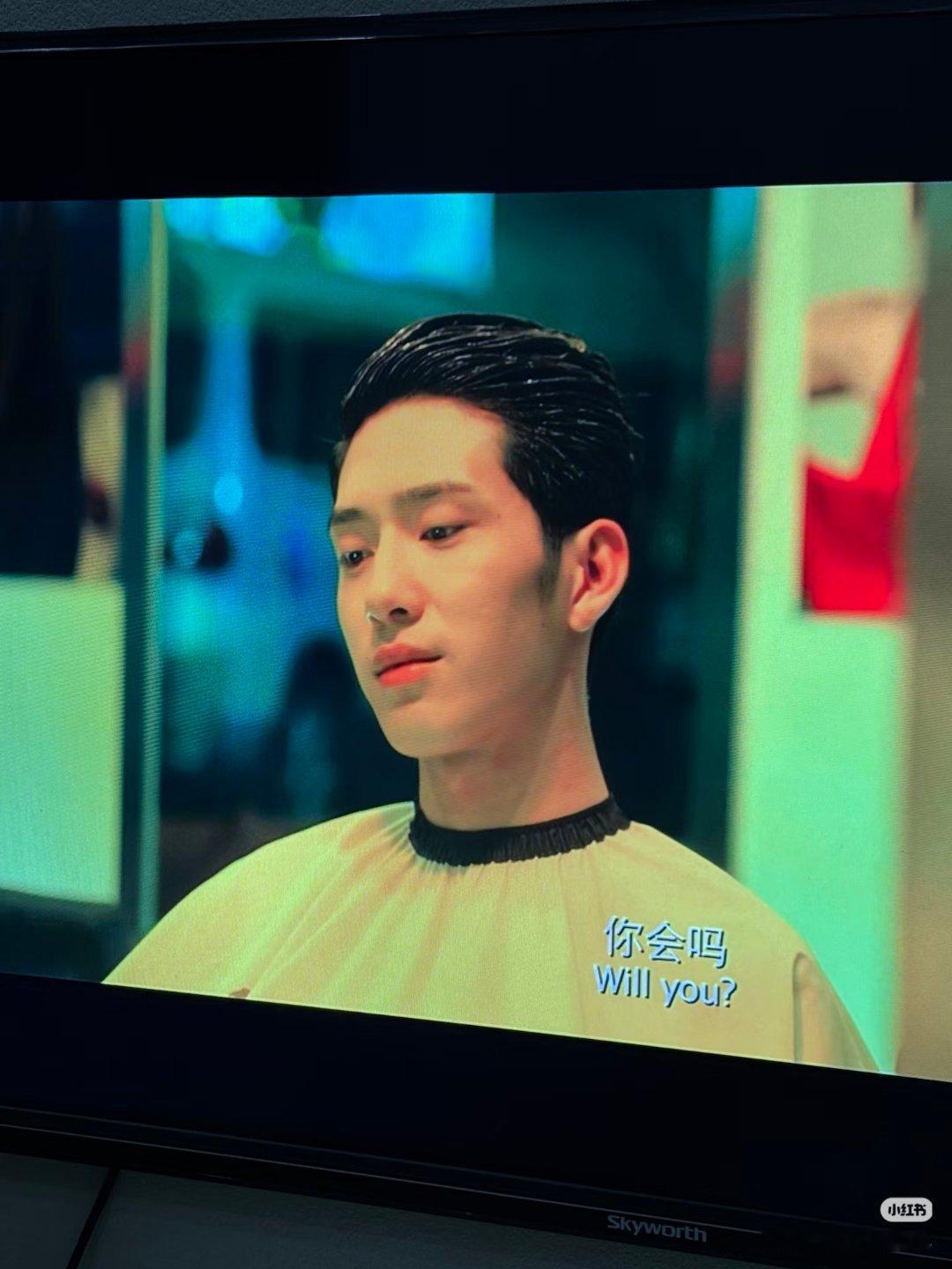 井bo失孤里这么帅么 