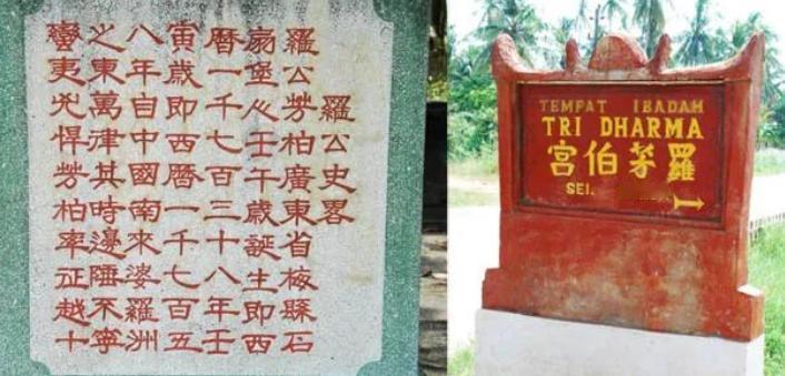 天地会逃至海外，建立了一个国家，国土比日本还大，至今说汉语。明清交替之际，天地会