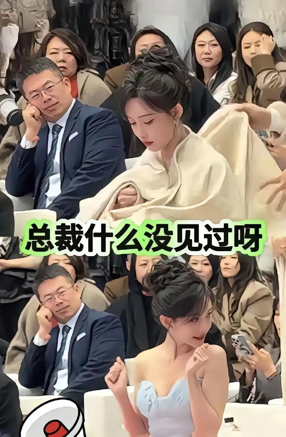 总裁什么没见过，只能说孟子义太美，总裁也是把持不住。
这位总裁，看到孟子义这副可