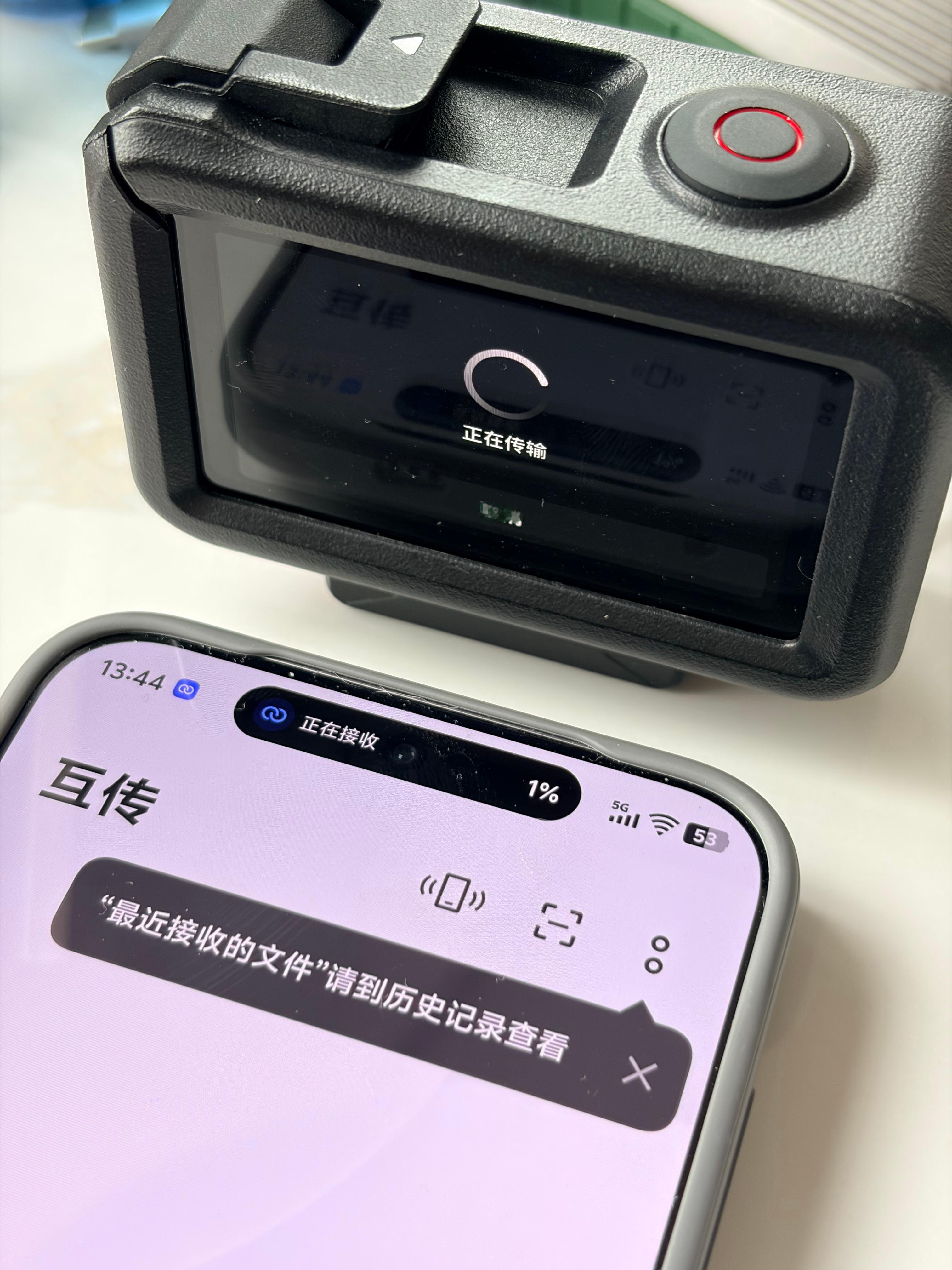 原来大疆的设备也打通了安卓的互传功能，就是这个速度有点感人(⚆_⚆)📱 