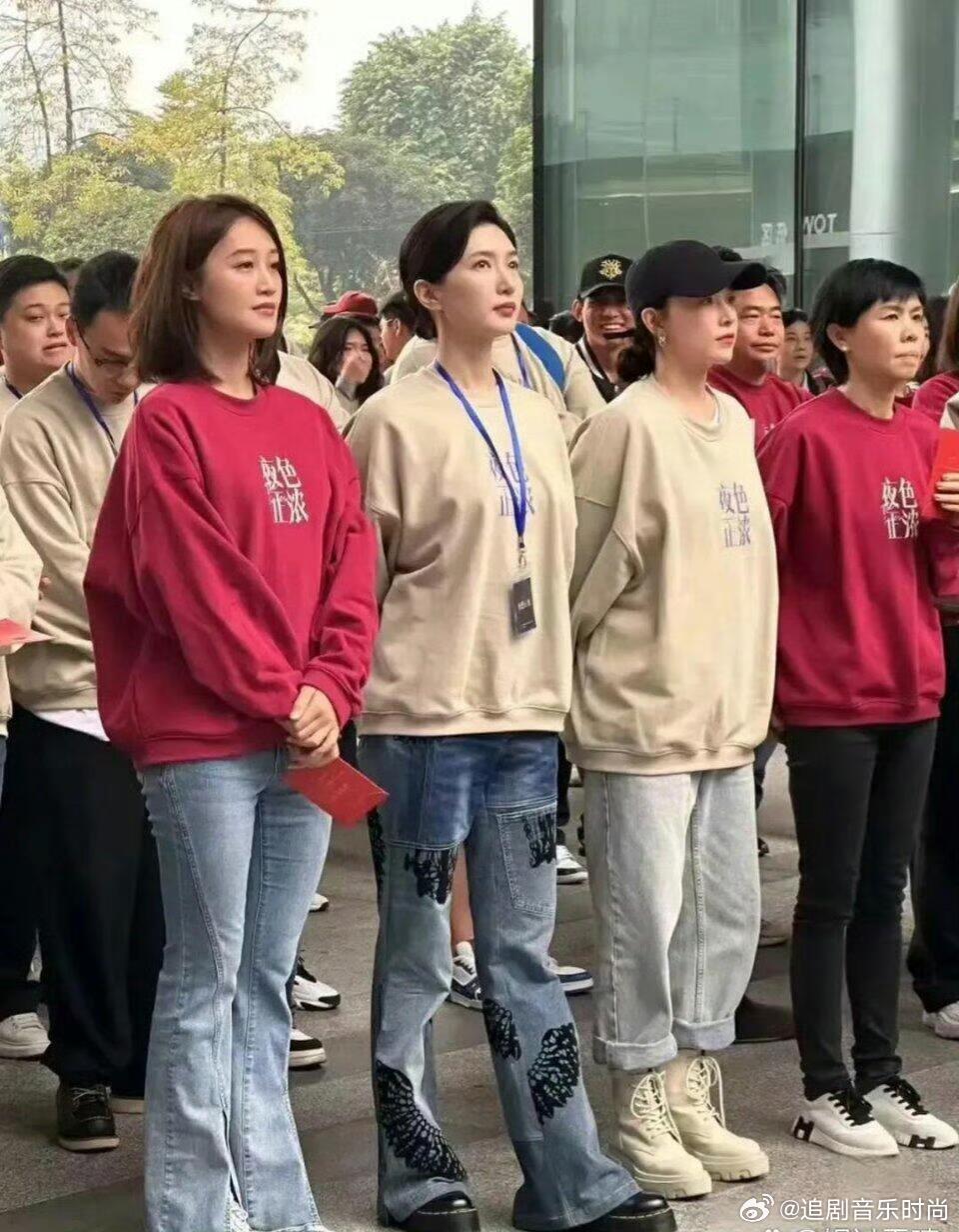 看明星生图才明白：原来卫衣真显胖，牛仔裤多贵都会鼓包！ 