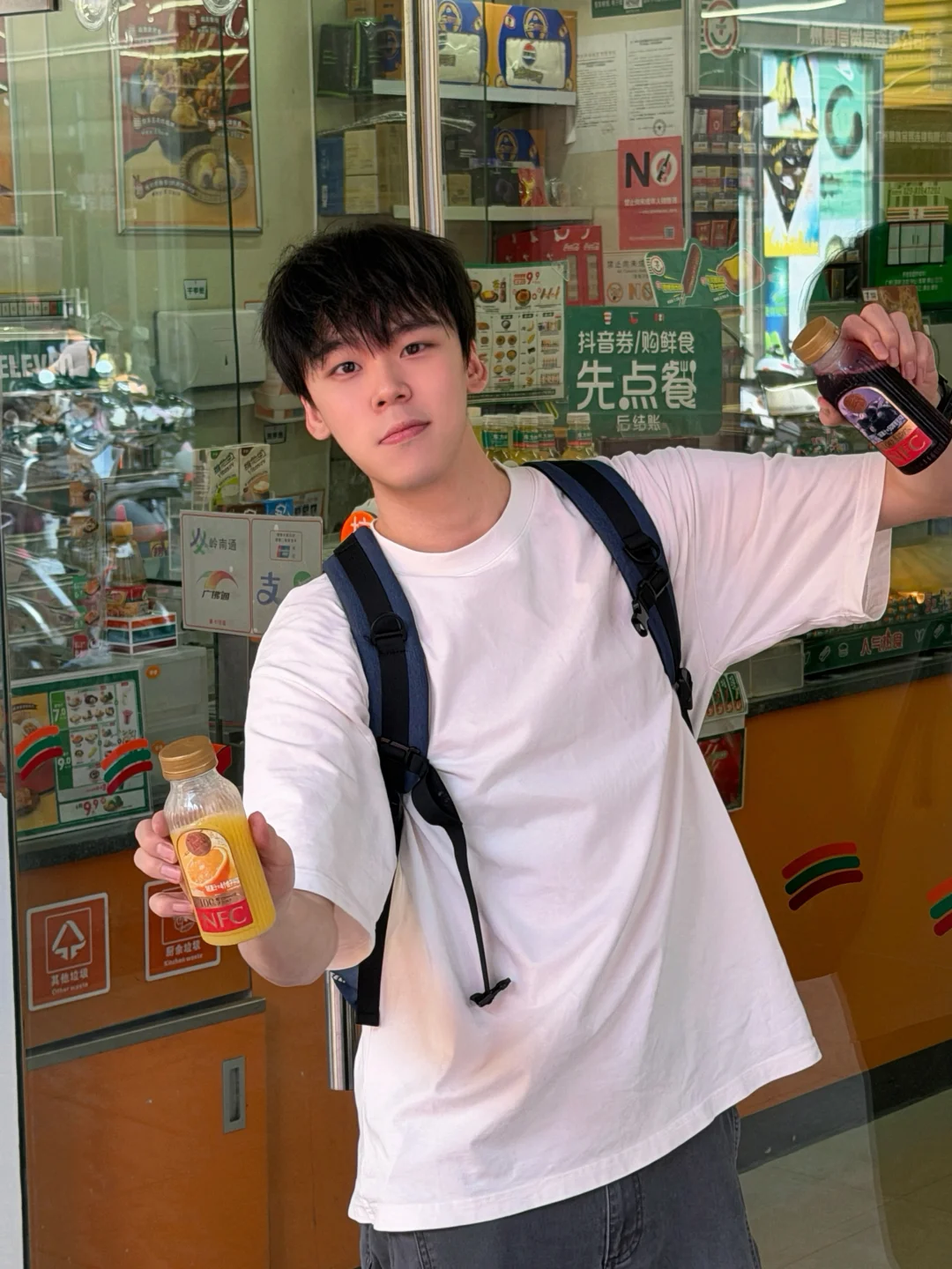 谁能拒绝顺毛男大呢