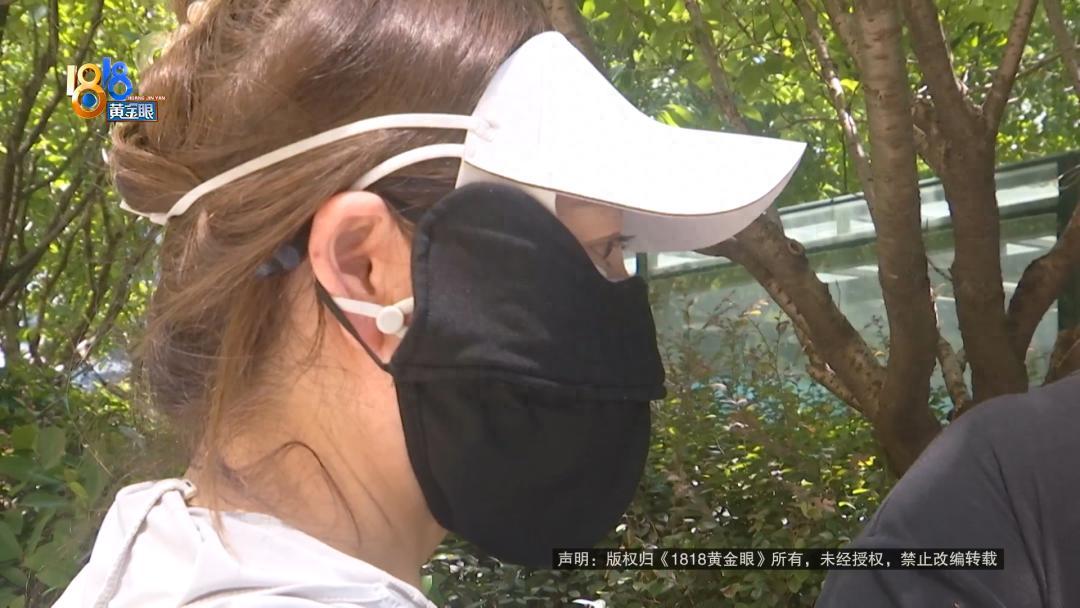 “套路防不胜防！”浙江衢州，一名女子的母亲被一个小姐妹带去做医美，原本说是眼袋、