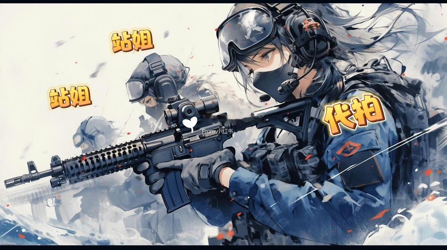 《明川有知夏》拍摄现场belike感觉勐海县中医院楼顶和周边的楼顶此刻就这样 