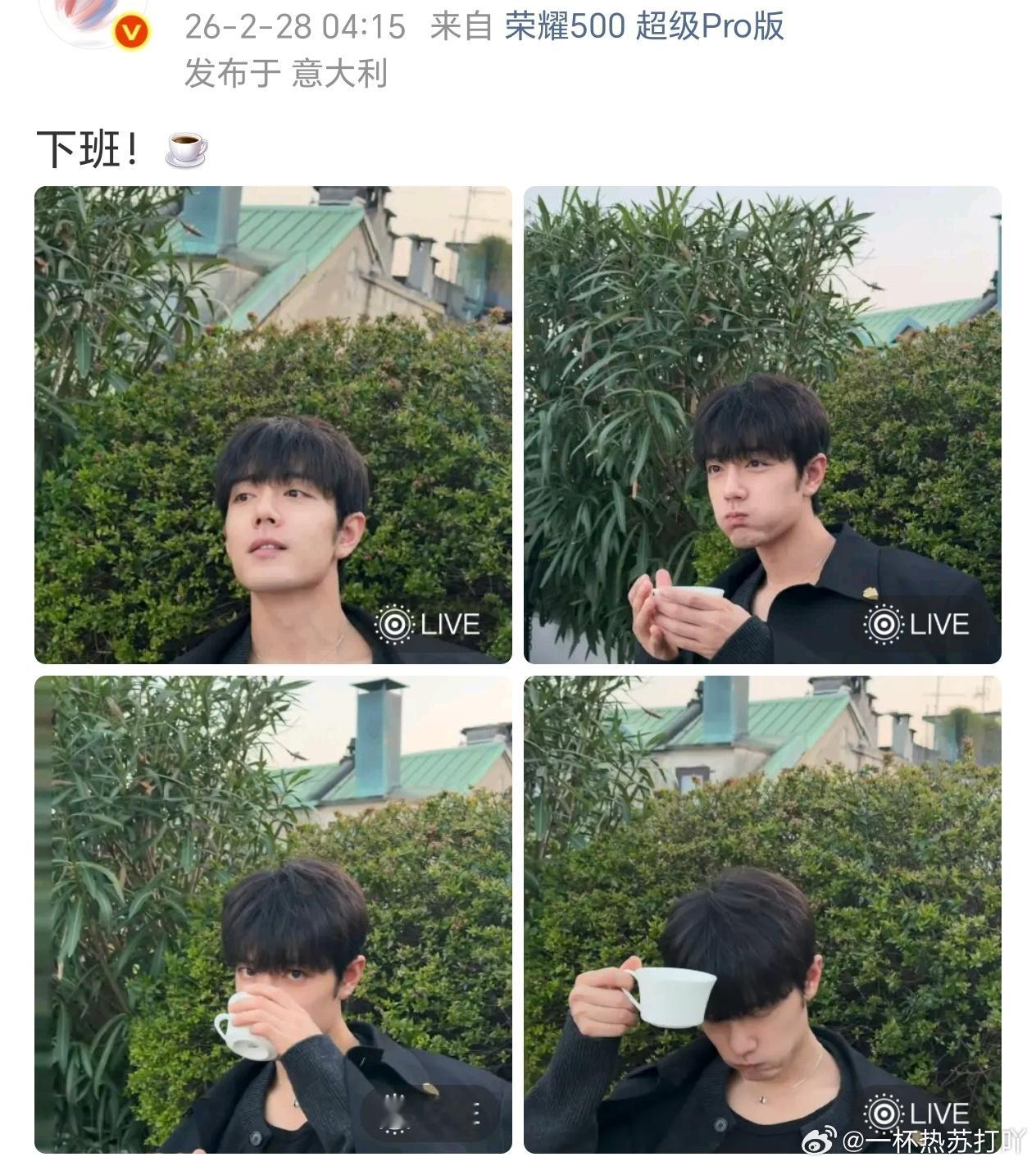 肖战 是很真心的想要分享，他是那么的真诚。 肖战