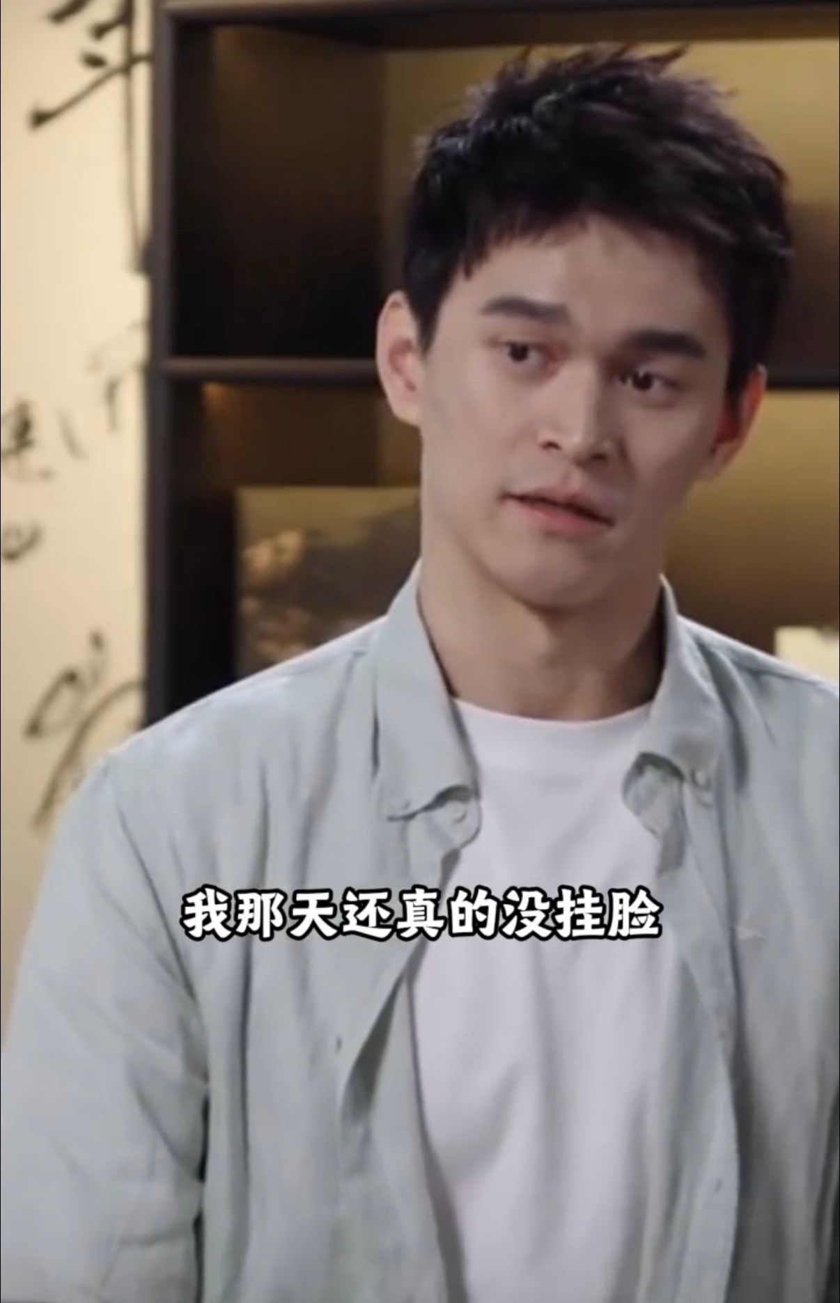 孙杨谈婚姻称大师算的 孙杨的婚姻理由太绝！说因为大师算的，错过就得三十八九岁再结
