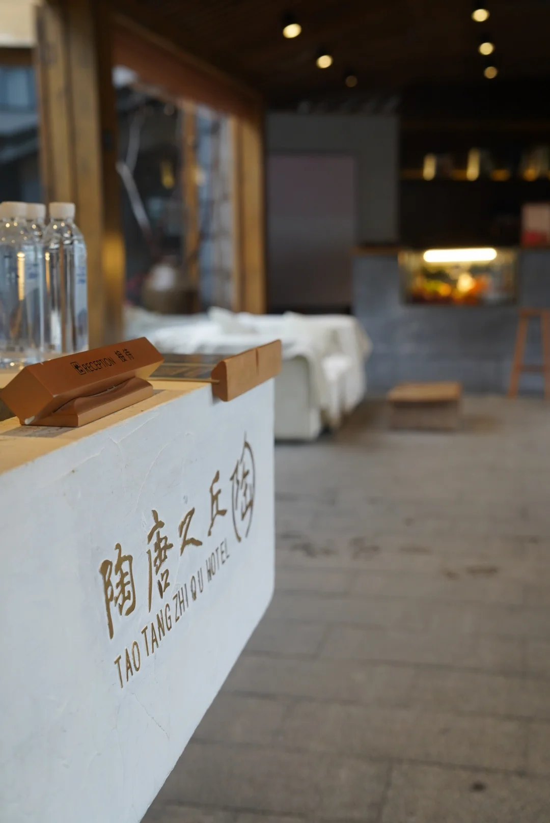芒澍·陶唐之丘海景酒店｜在双廊，躺看洱海治愈山海时光🌊 	 奔赴大理...