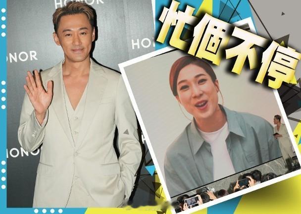 【On．cc】林峯鍾嘉欣CP檔搵銀　9月尾啟動巡唱帶埋私家櫈藝人林峯今日（6日）
