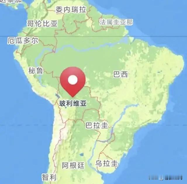 看到此文心中发痛！玻利维亚新总统上任，就倒向美国？骗走中国20亿，又想要美国20