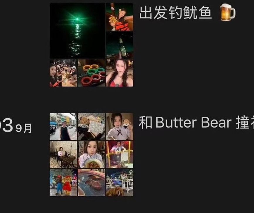 而我只想看虞书欣这些萌萌的自拍，等一个萌萌的小女孩放出来🤲🏻​​​