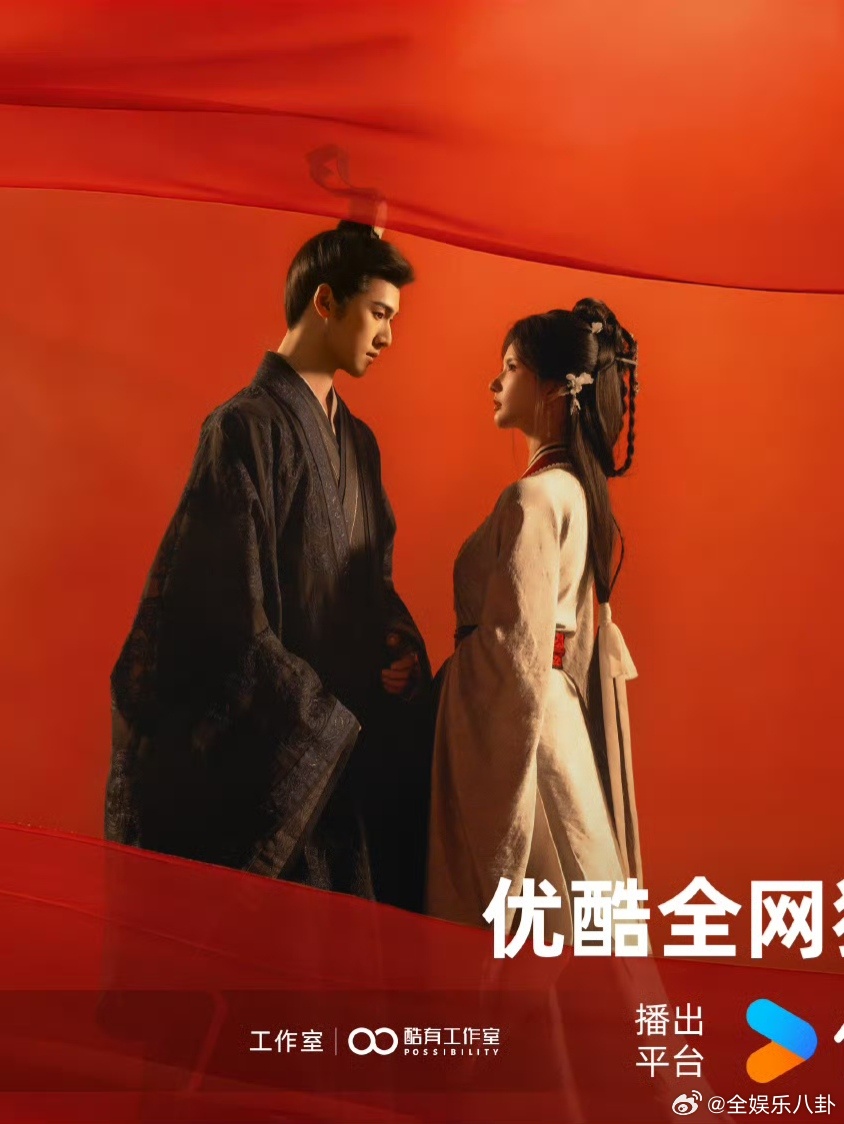 李昀锐刘些宁归良辰CP感李昀锐刘些宁的CP感 来看看李昀锐刘些宁《归良辰》双人海