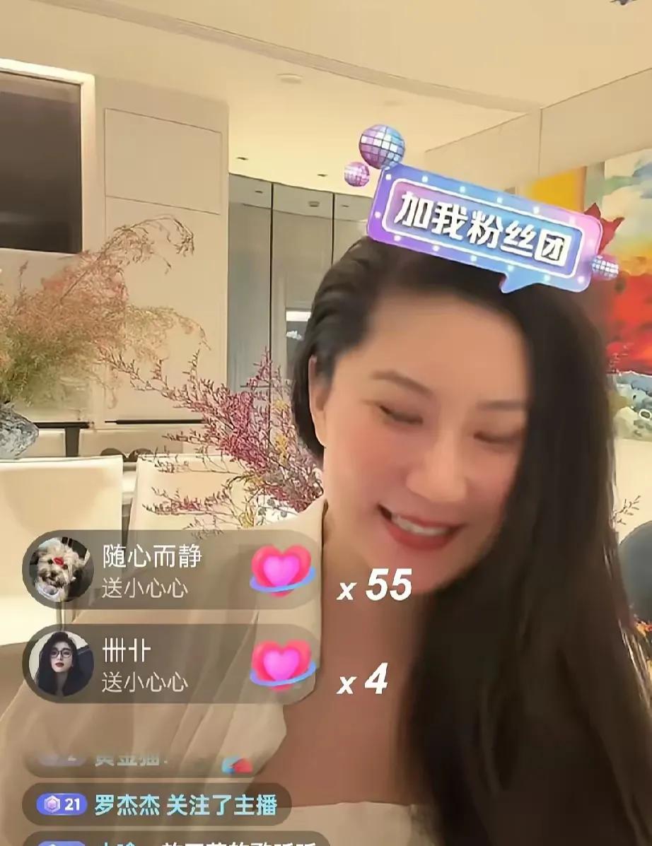 coco对谢贤的去世多少是放下了，说以前如果去看谢贤，需要花钱买机票，如今想谢贤