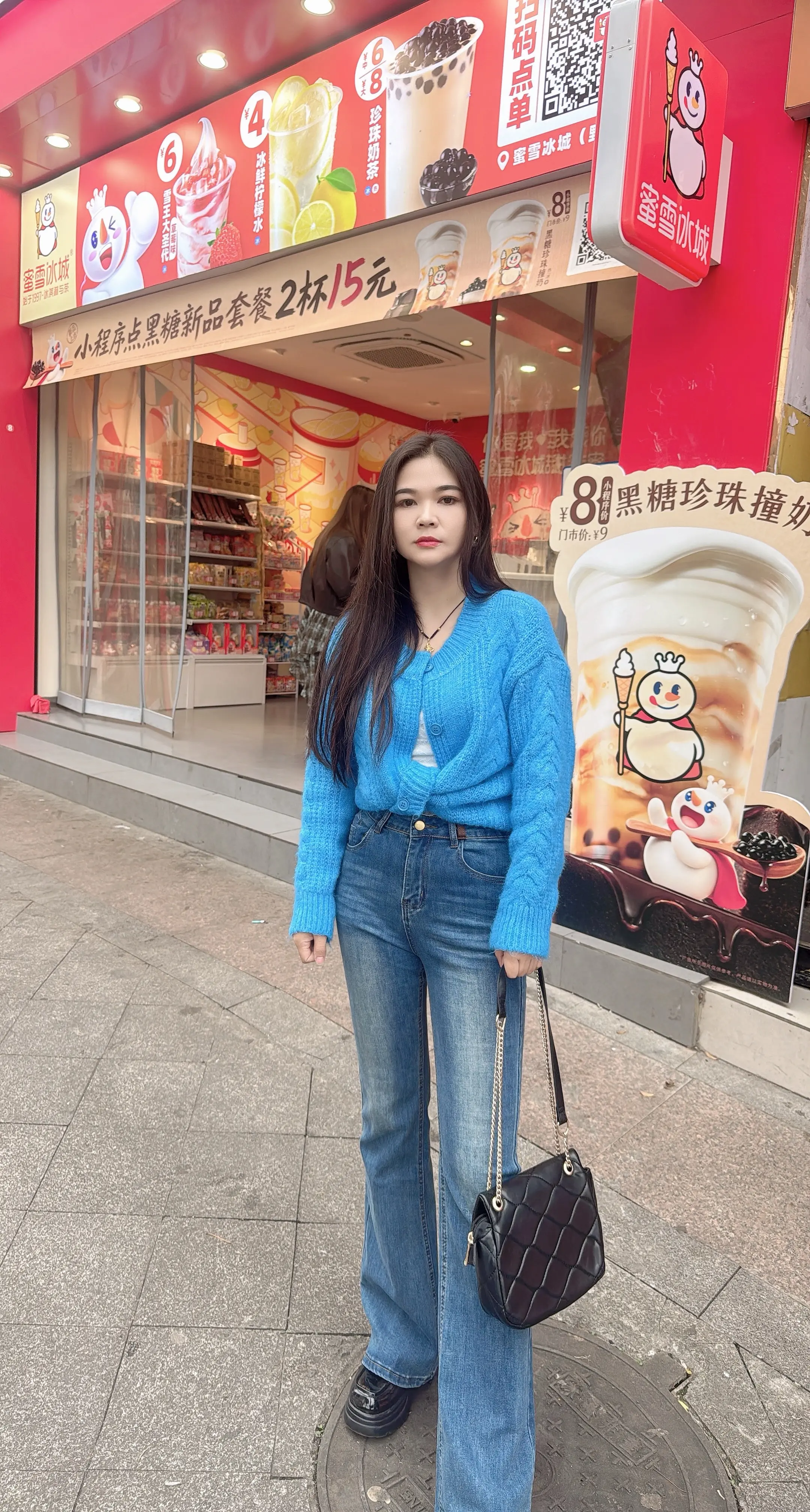 奶茶街随拍