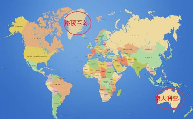 格陵兰岛本就不是丹麦的！

从历史根儿上算，世界第一大岛格陵兰岛的真正归属早有定