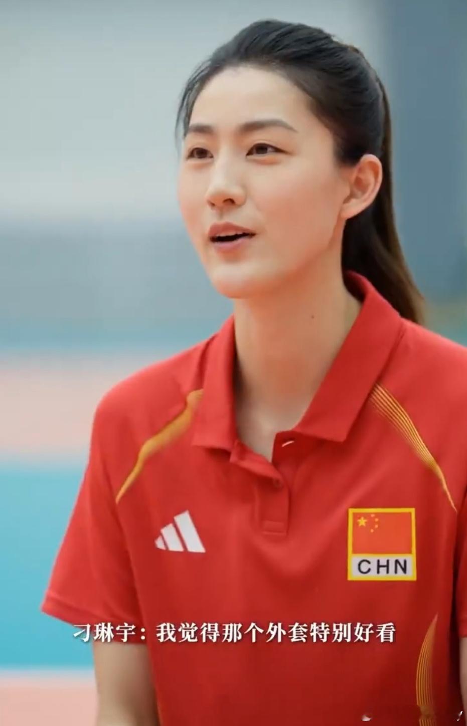 【vnl2026中国女排30人名单 省市分布】1. 江苏省（10人）- 吴梦洁、