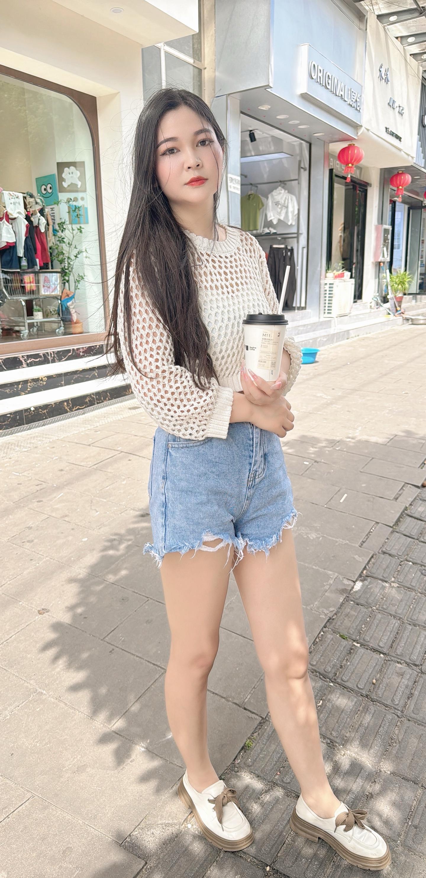 奶茶