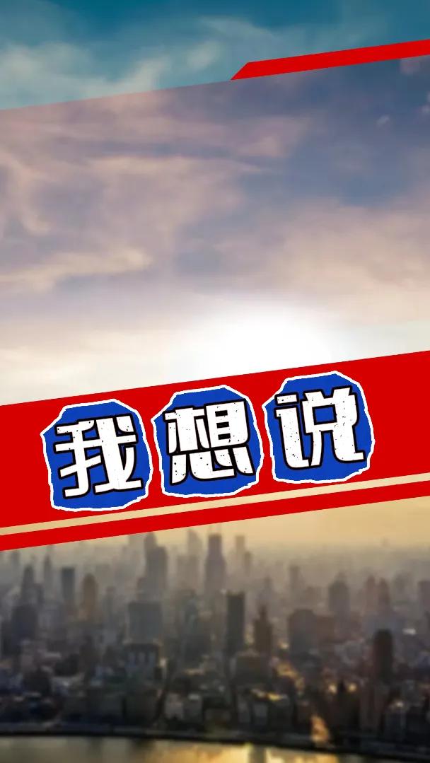 #中秋放假调休共3天#
中秋放假要充分考虑当晚赏月的主客观需求，因此可以借鉴香港