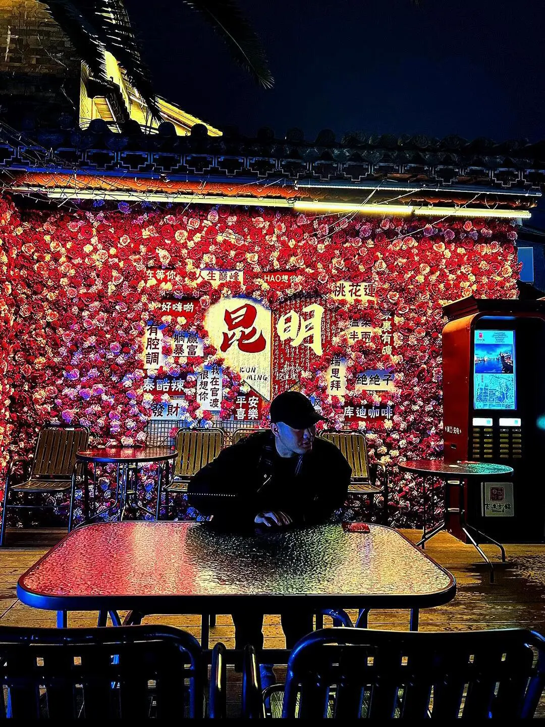 人其实不用那么多朋友   做好自己就可以