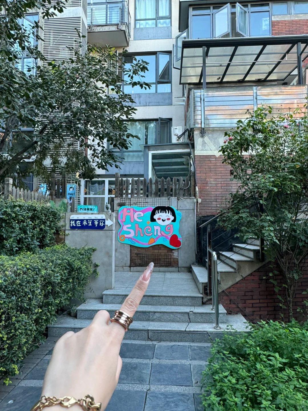 天津！这家宝藏艺术课堂！太全面了！