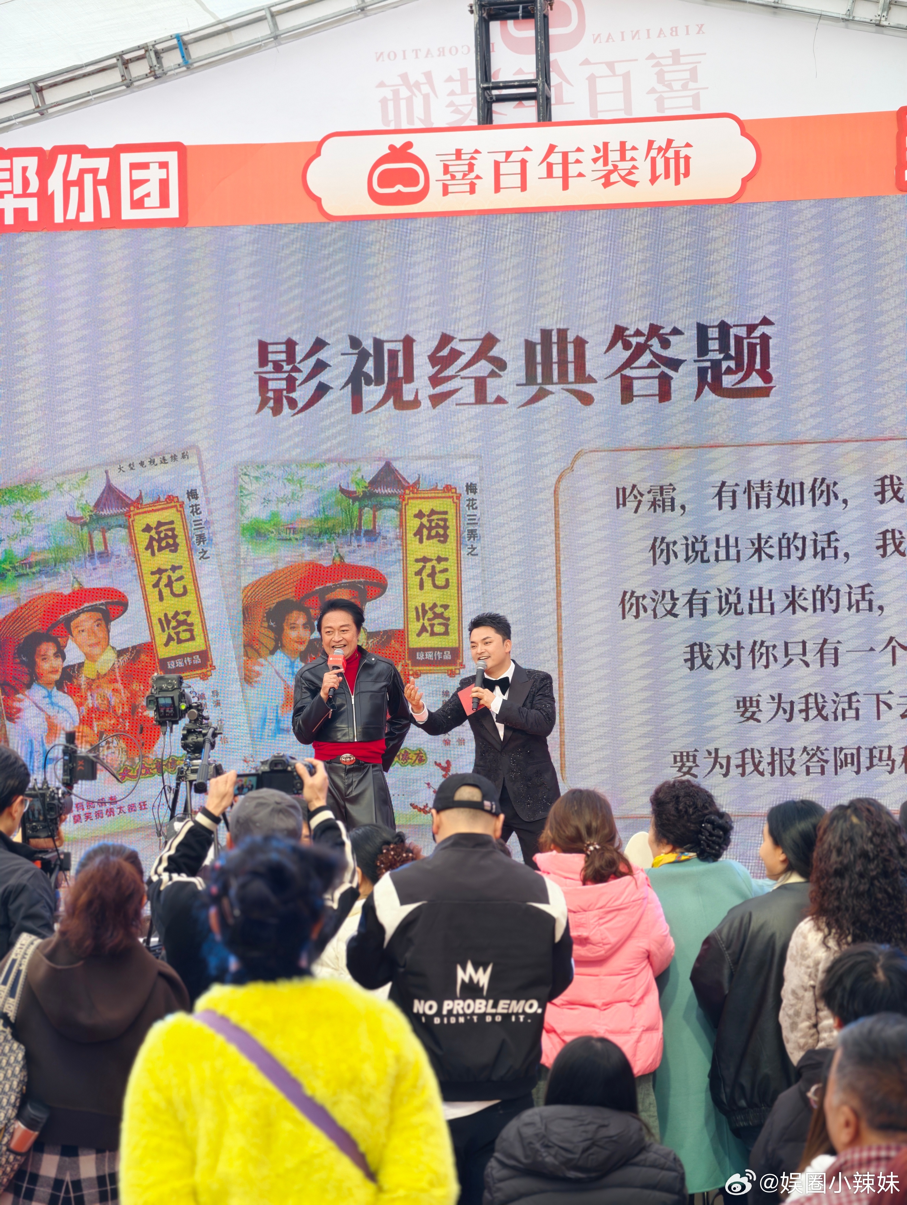 贵阳青云路偶遇马景涛贵阳网友也太幸运了！偶遇马景涛，男神气场全开，亲切又接地气，