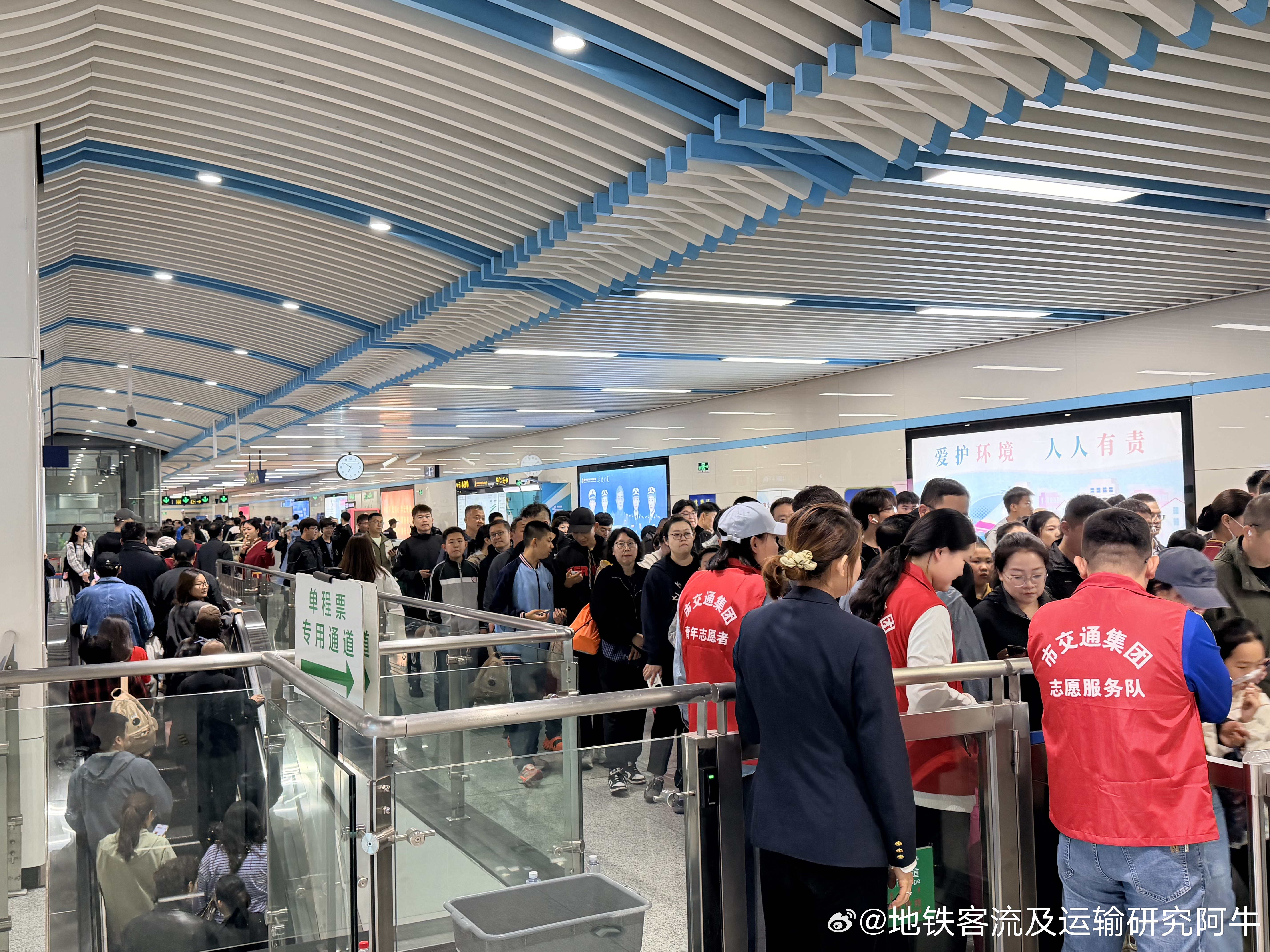 【呼和浩特地铁蒙超】网友：2026年5月15日（周五）18点50，呼和浩特地铁2