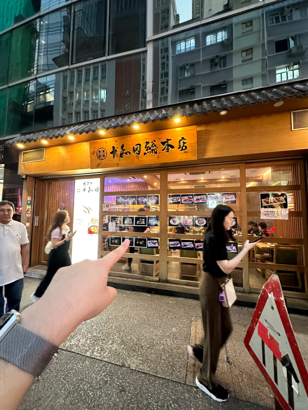 任何人来香港不打卡这家日料我都会伤心 📍在香港想吃日料了，朋友说带我...